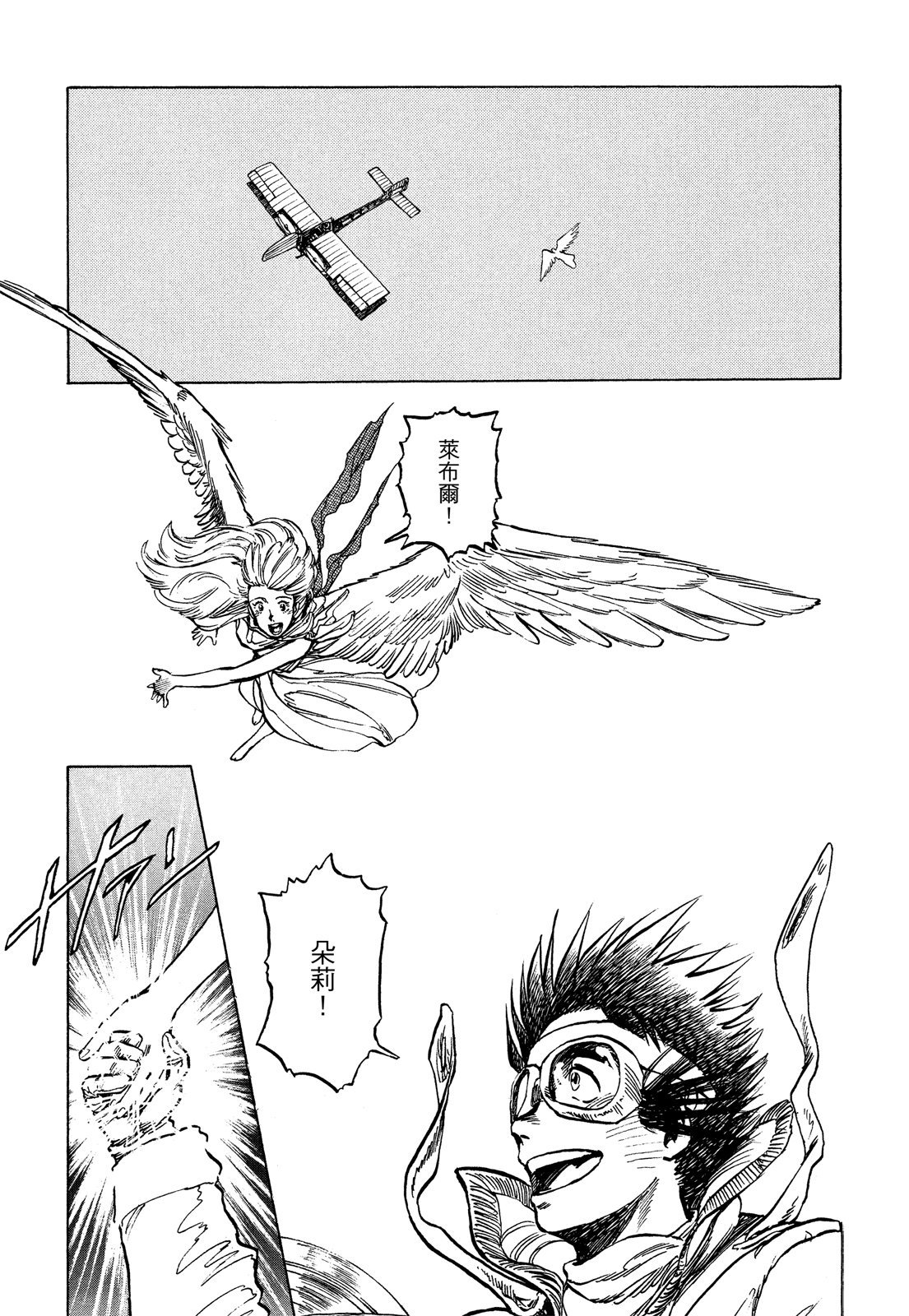 第326页