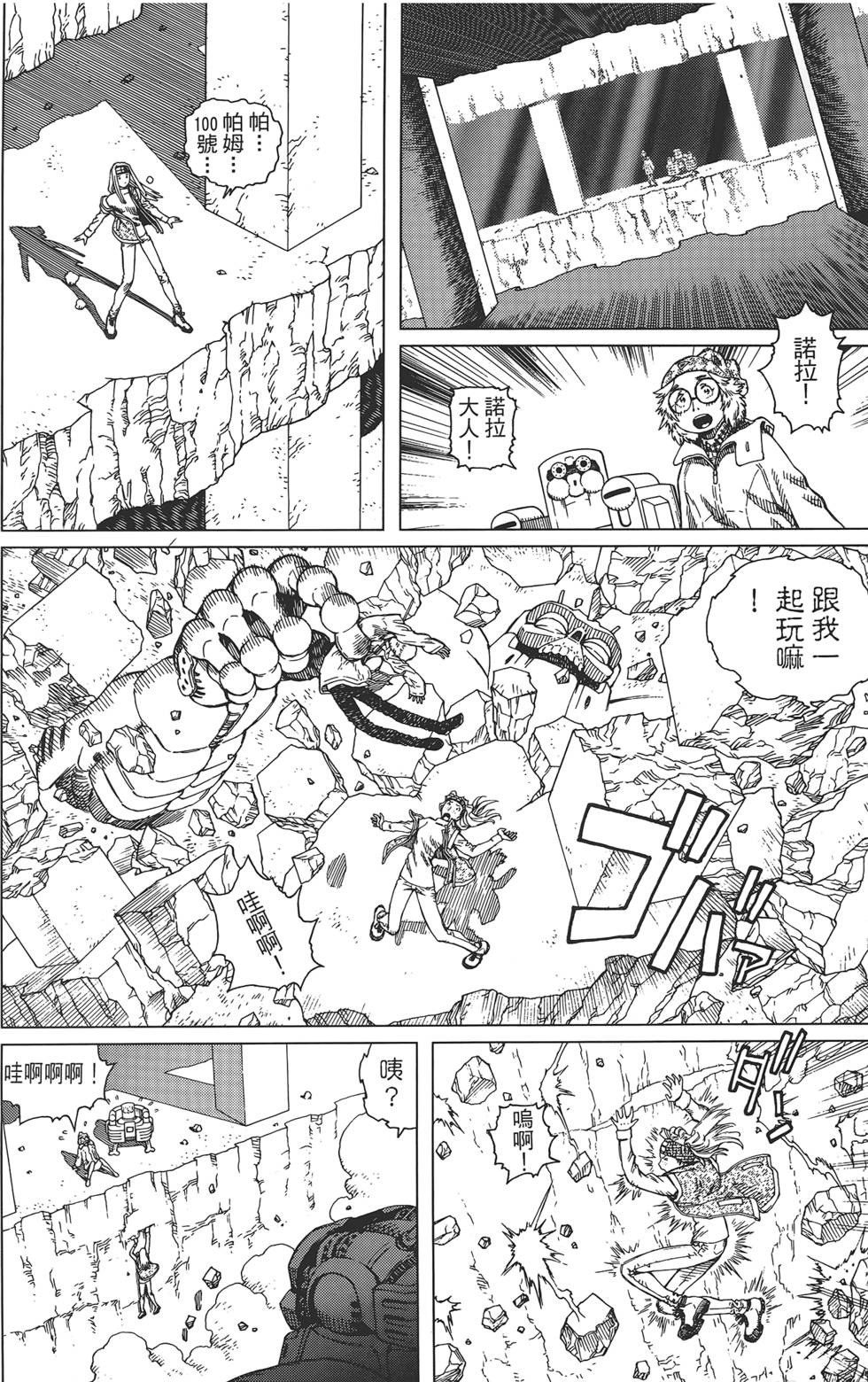 第57页