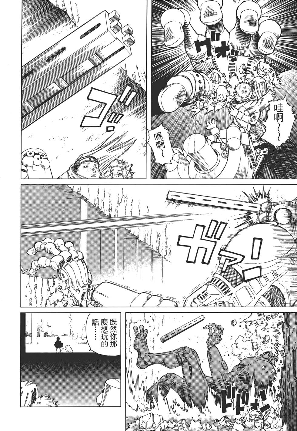 第65页