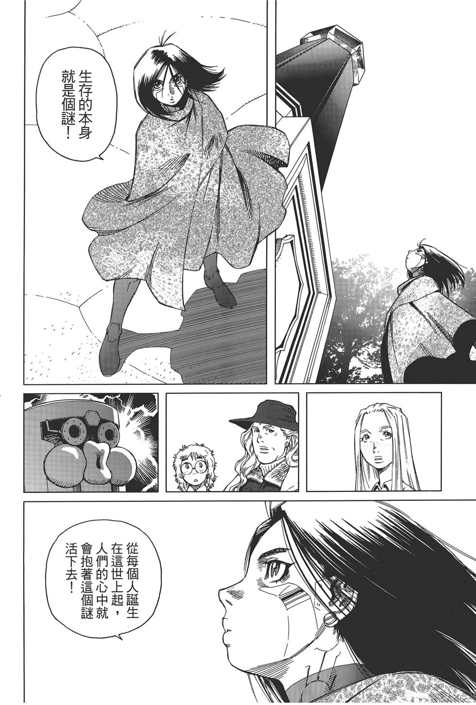 第129页