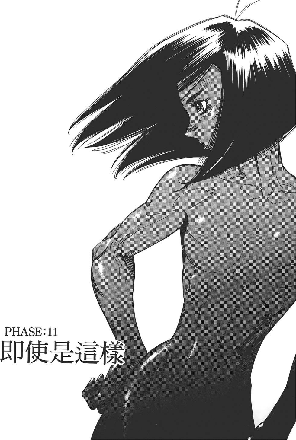 第132页