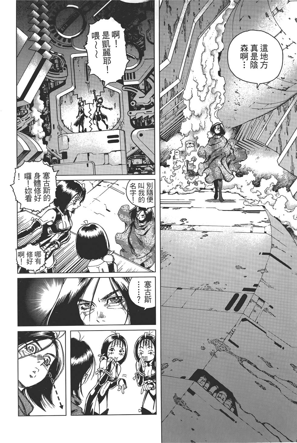 第141页