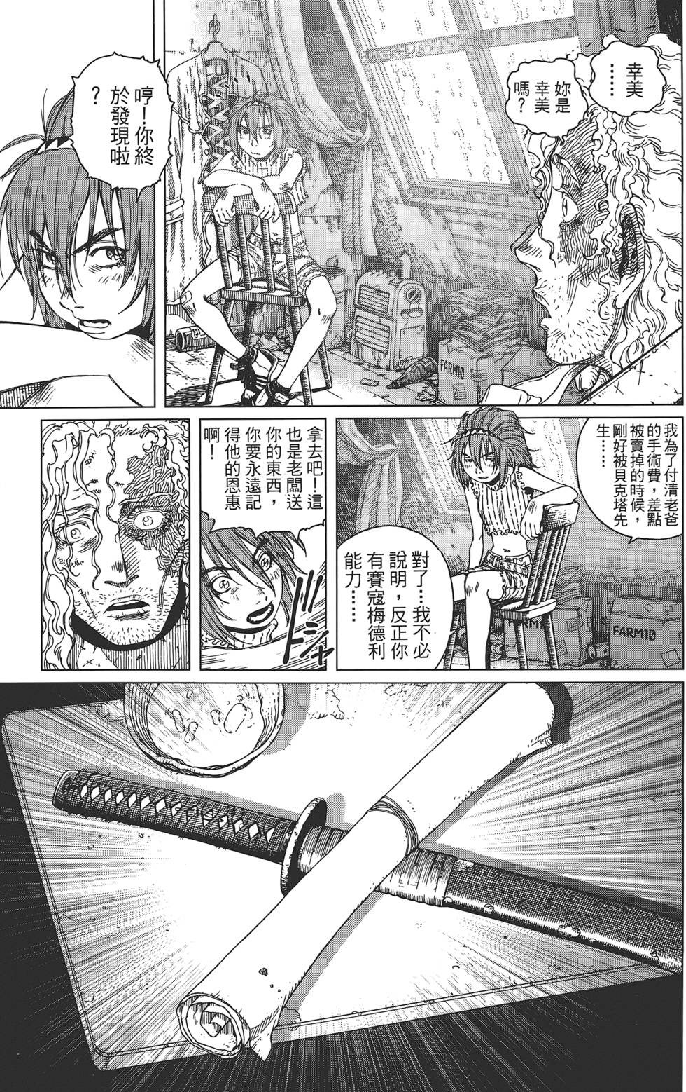 第178页