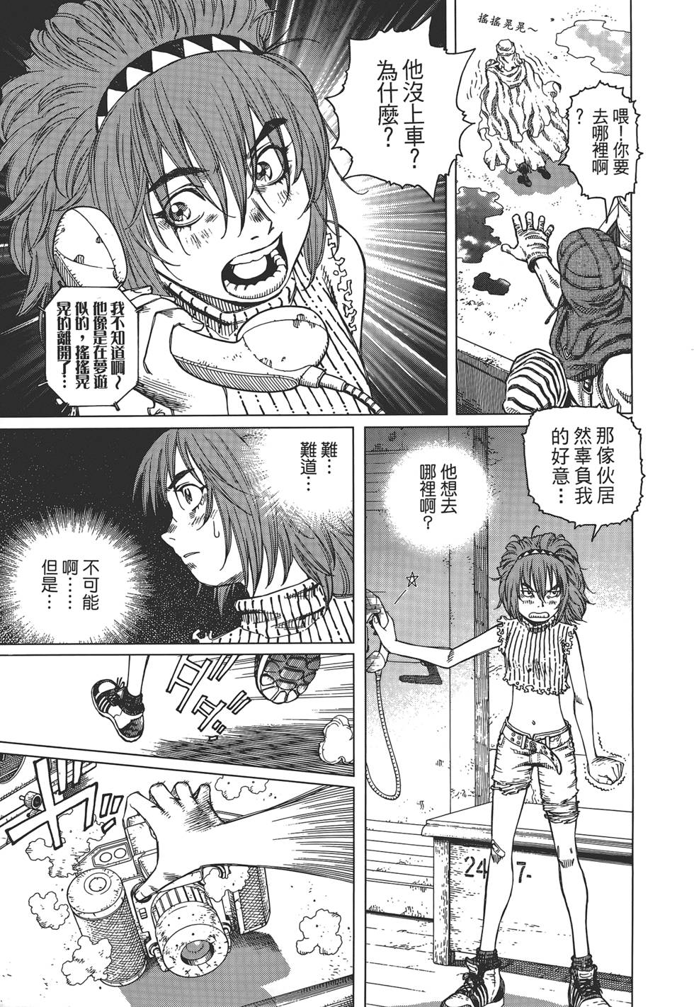 第186页