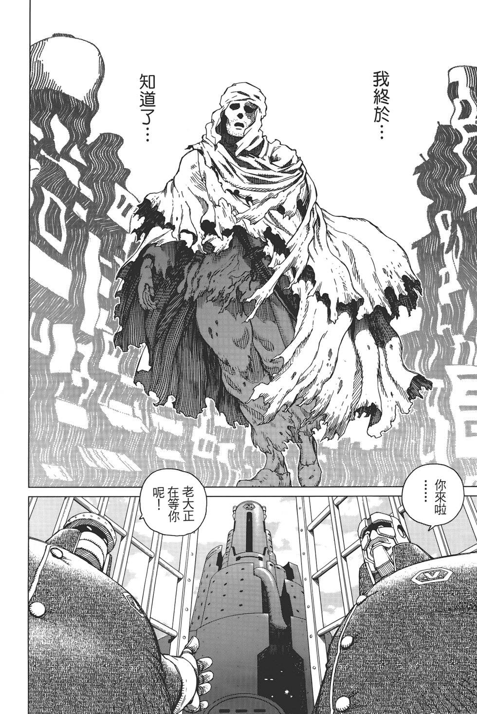 第187页