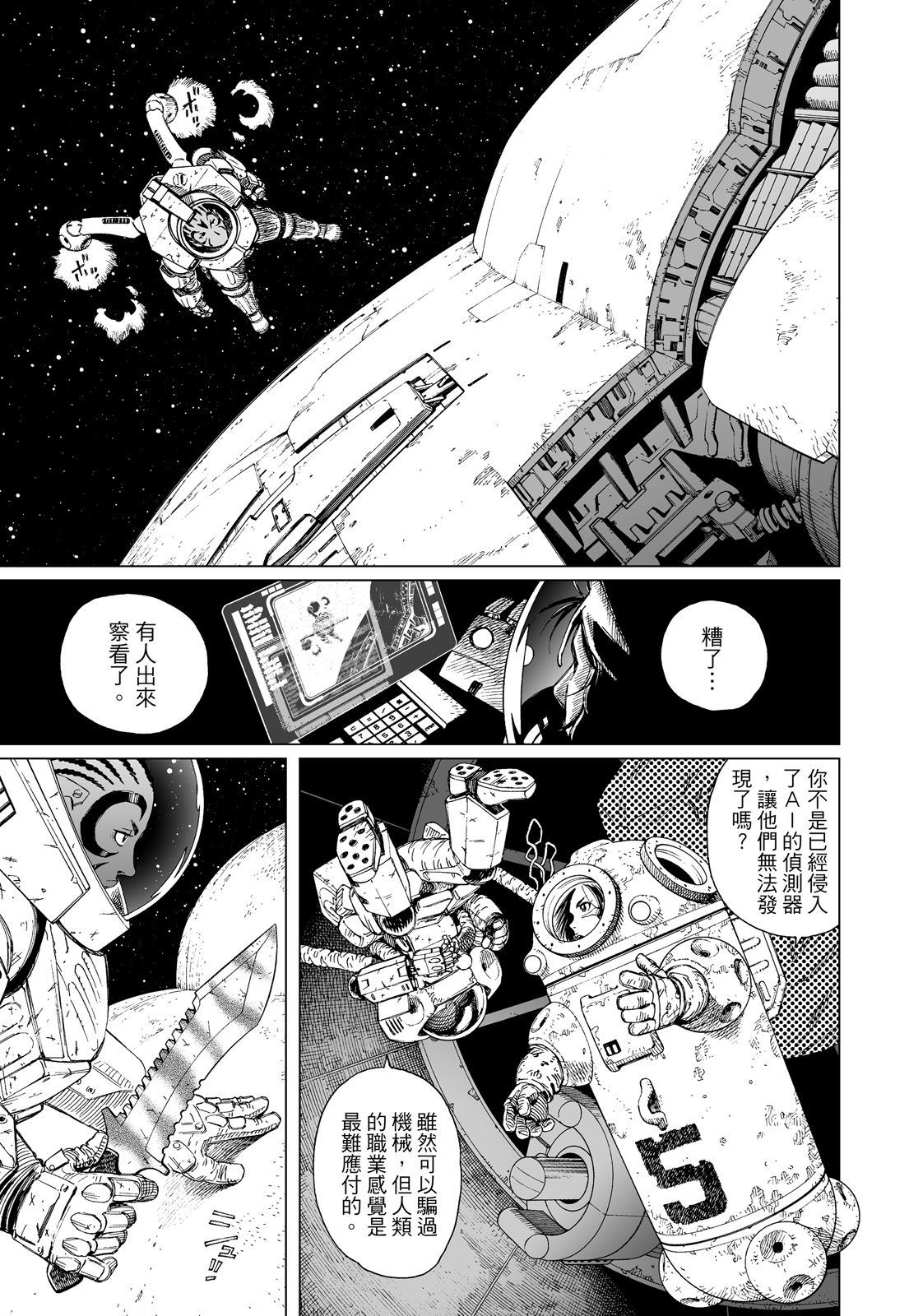 第224页
