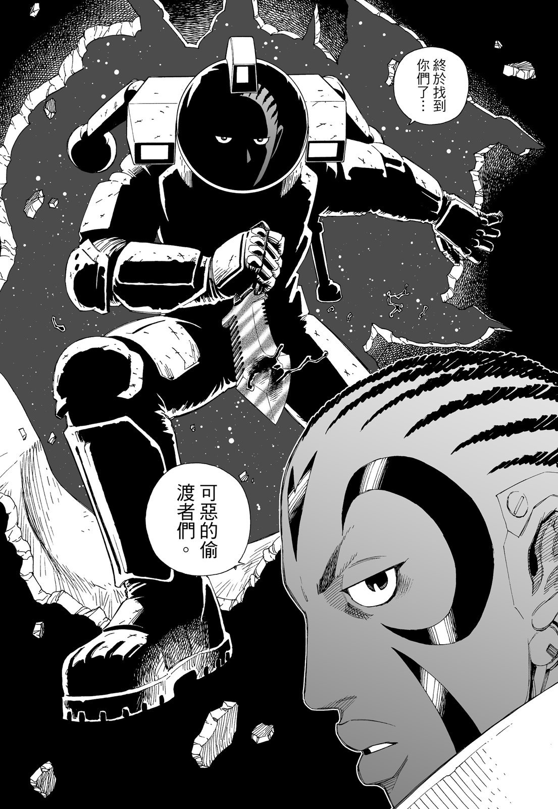 第228页
