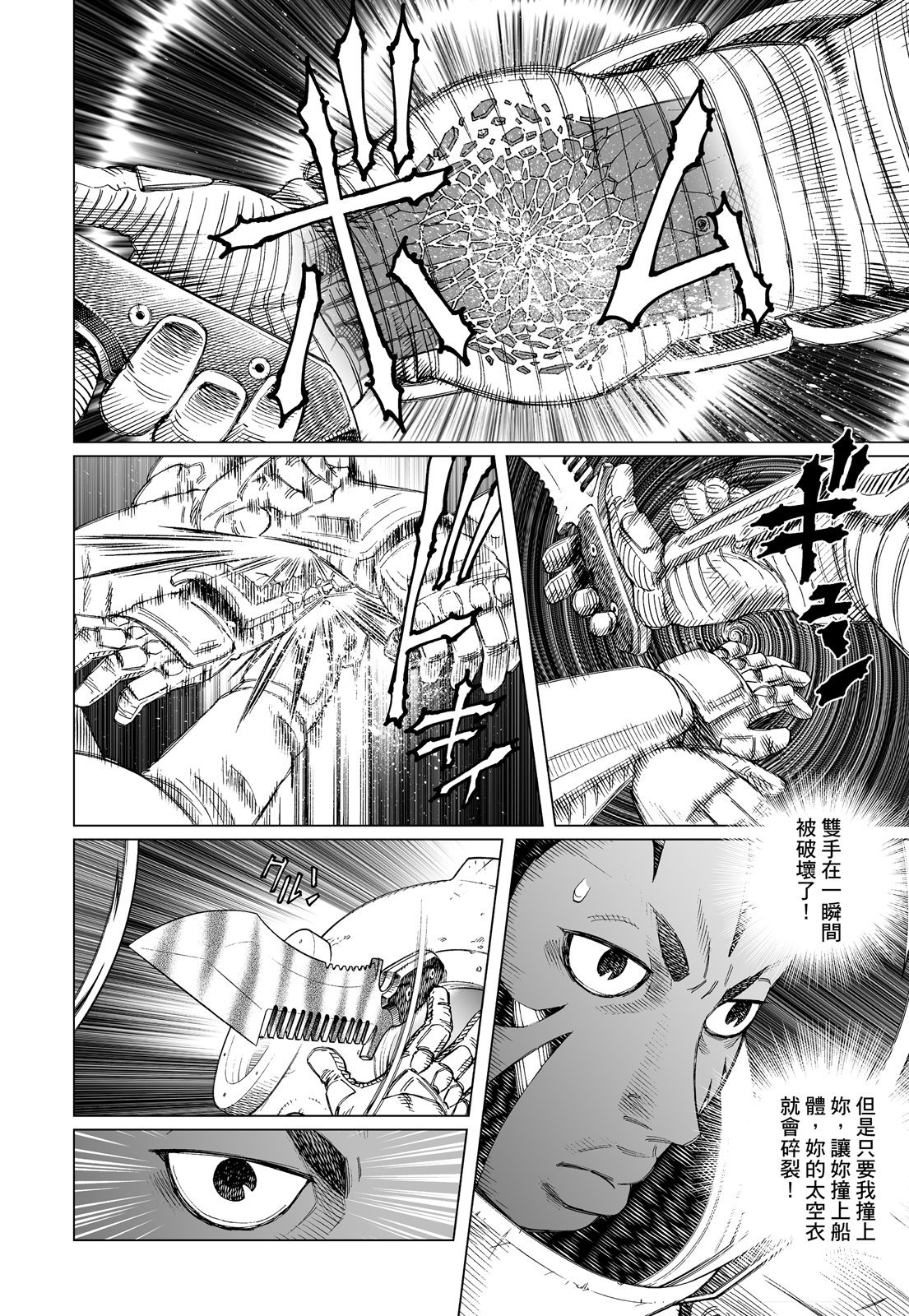 第251页