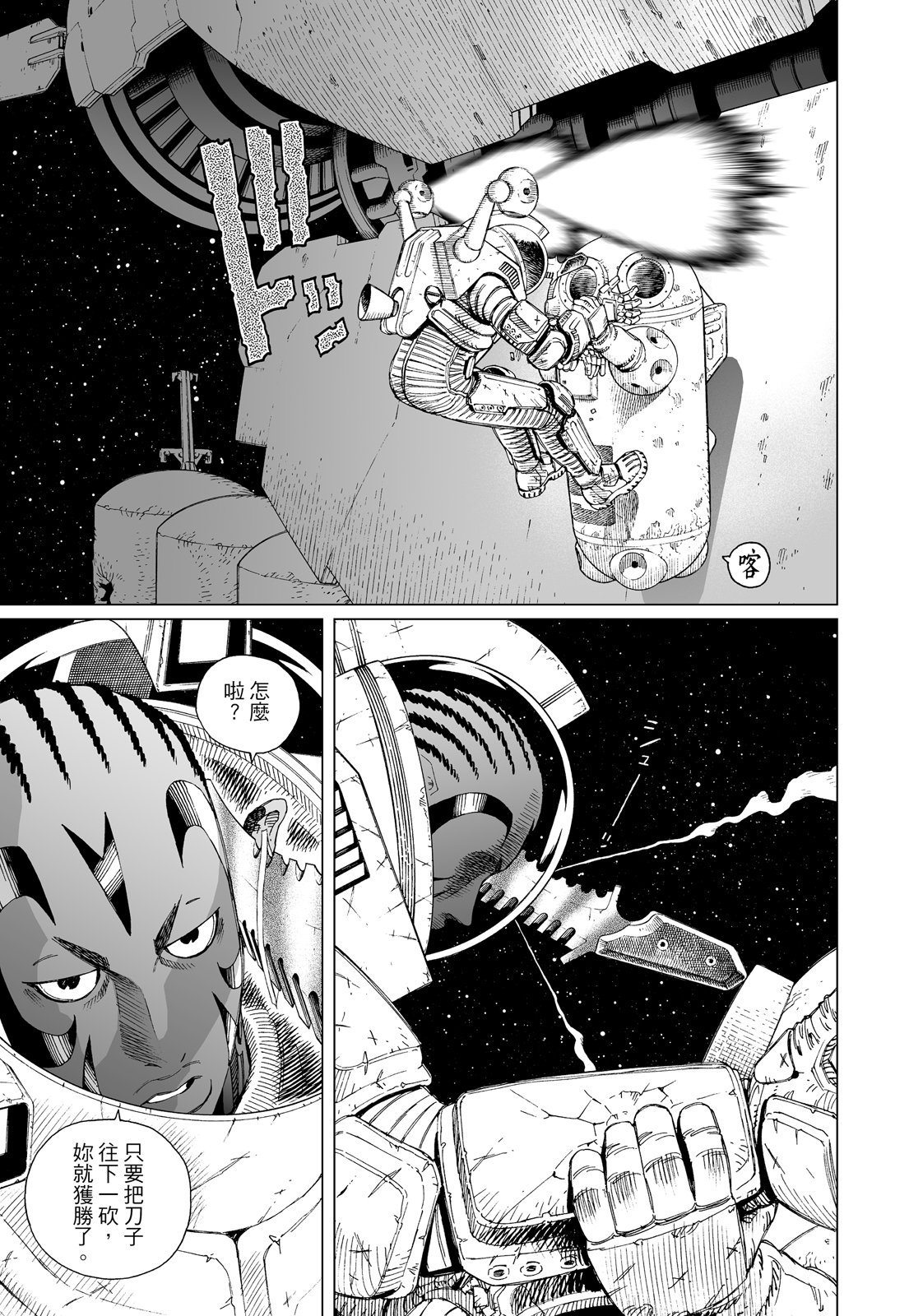 第252页