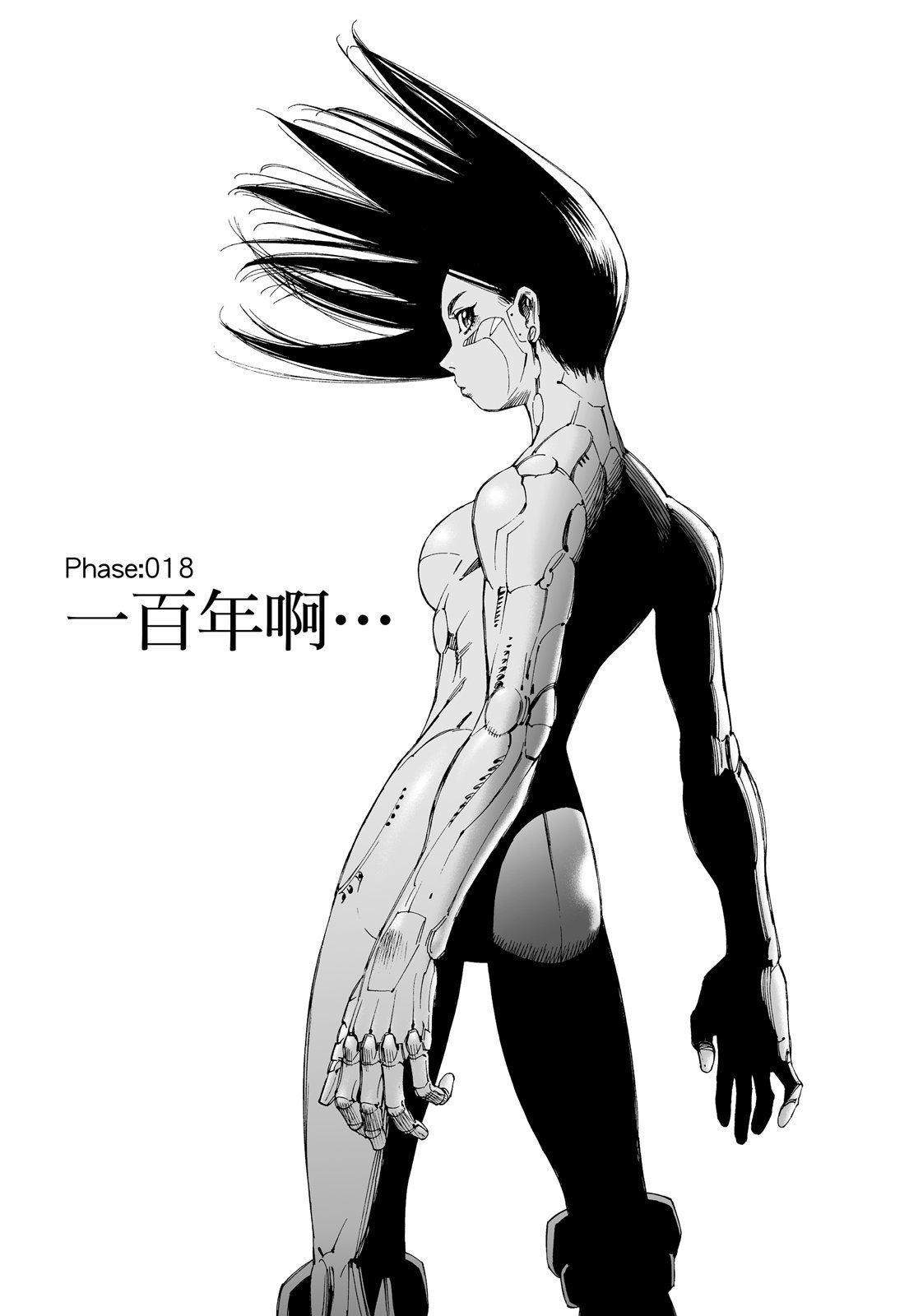 第262页