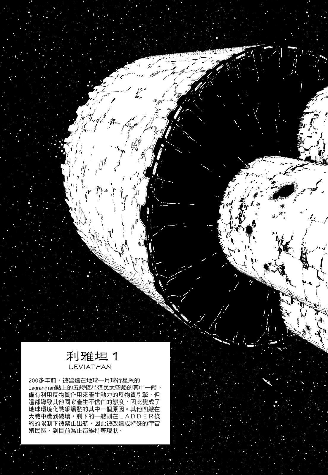 第264页