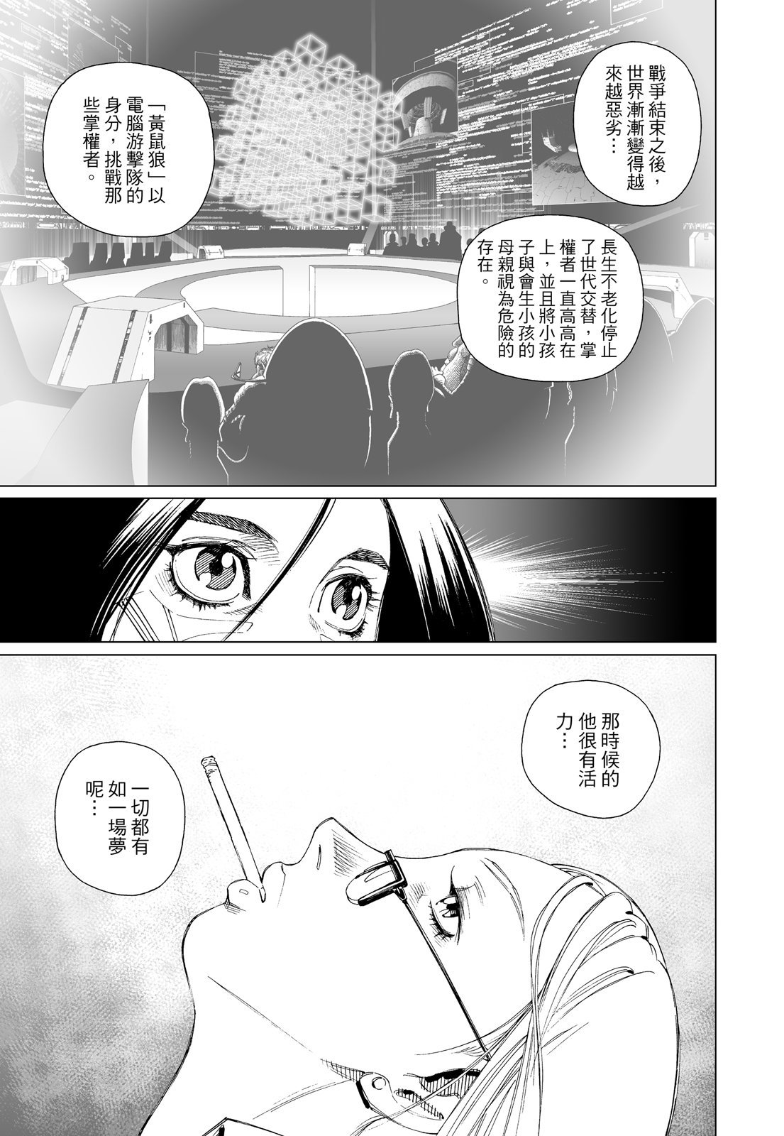第280页