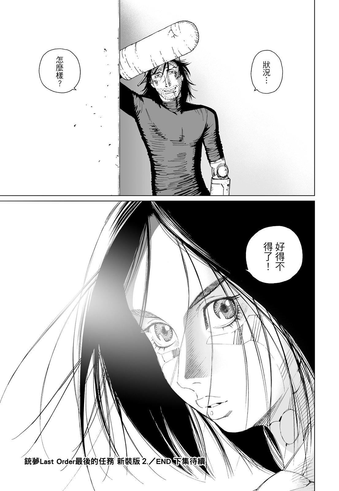 第292页