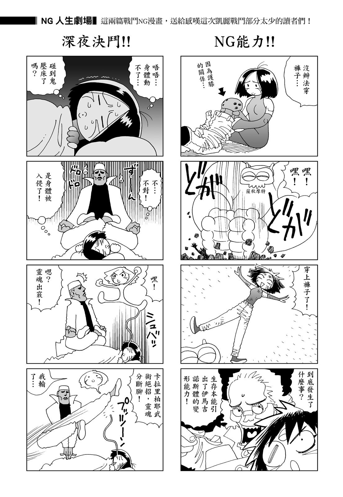 第295页