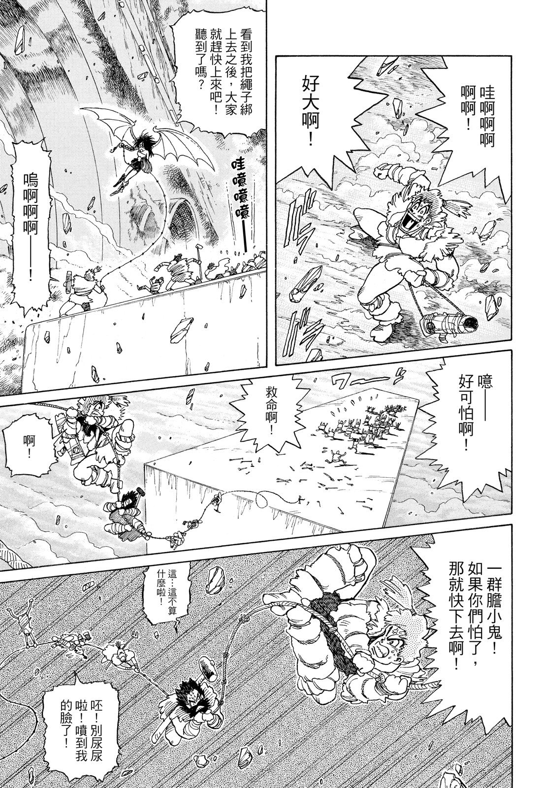 第318页