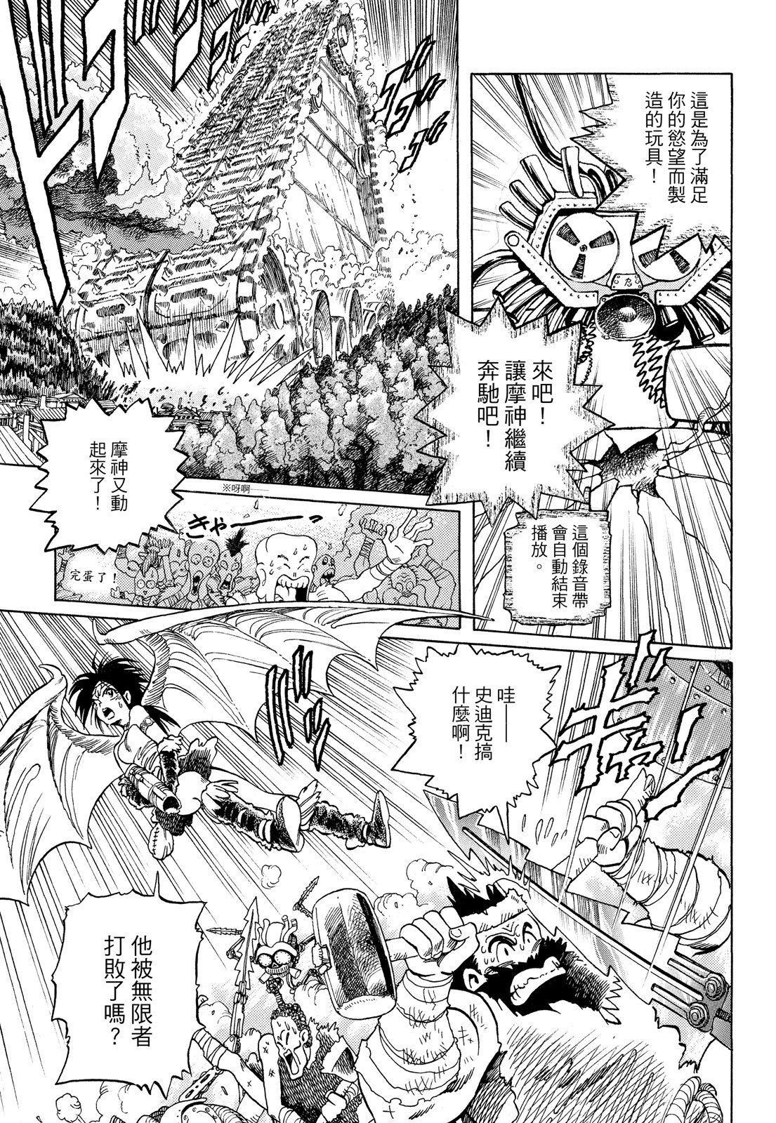 第326页