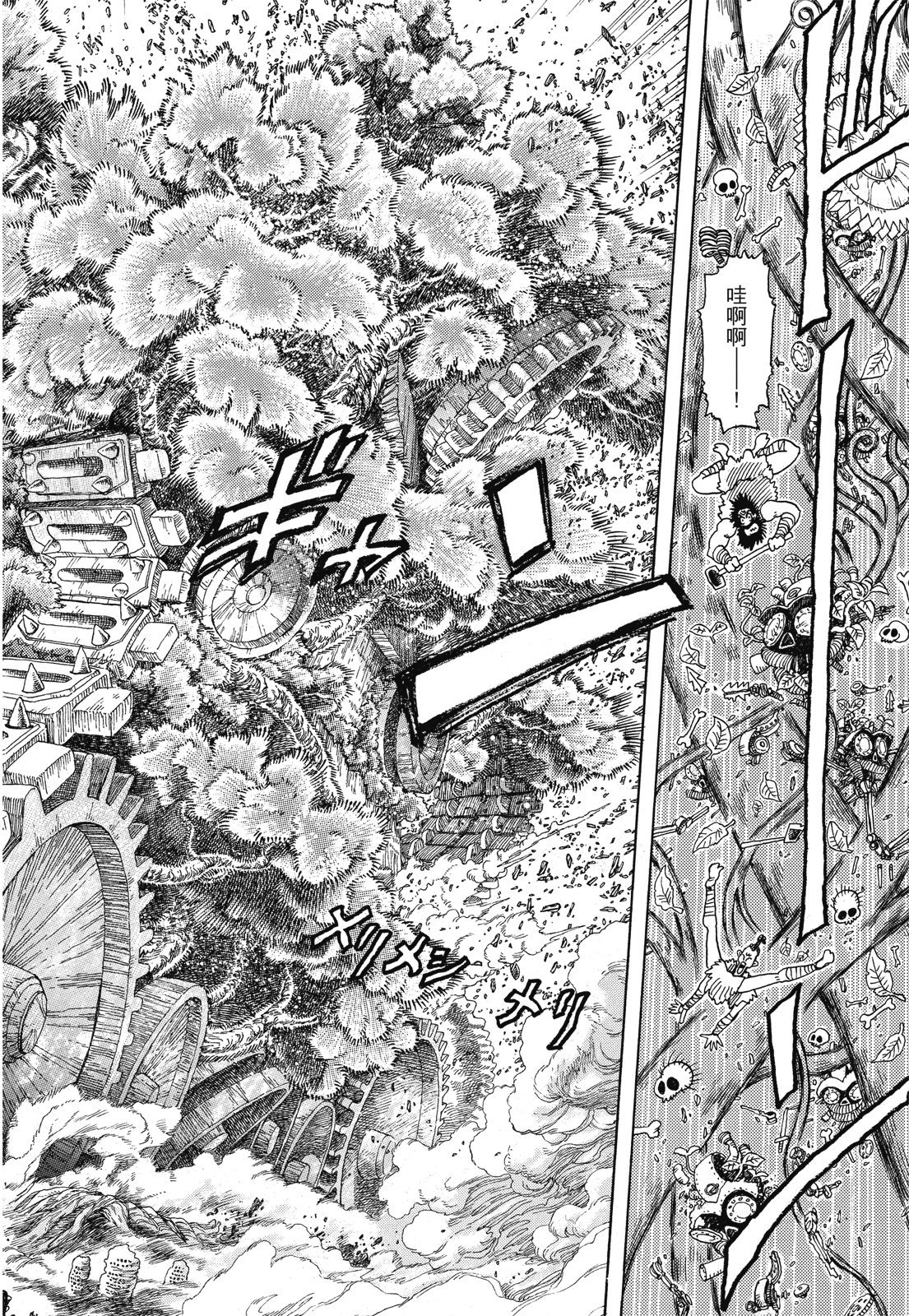 第331页