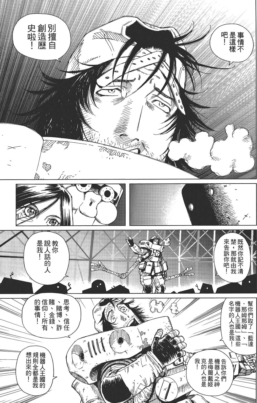 第56页