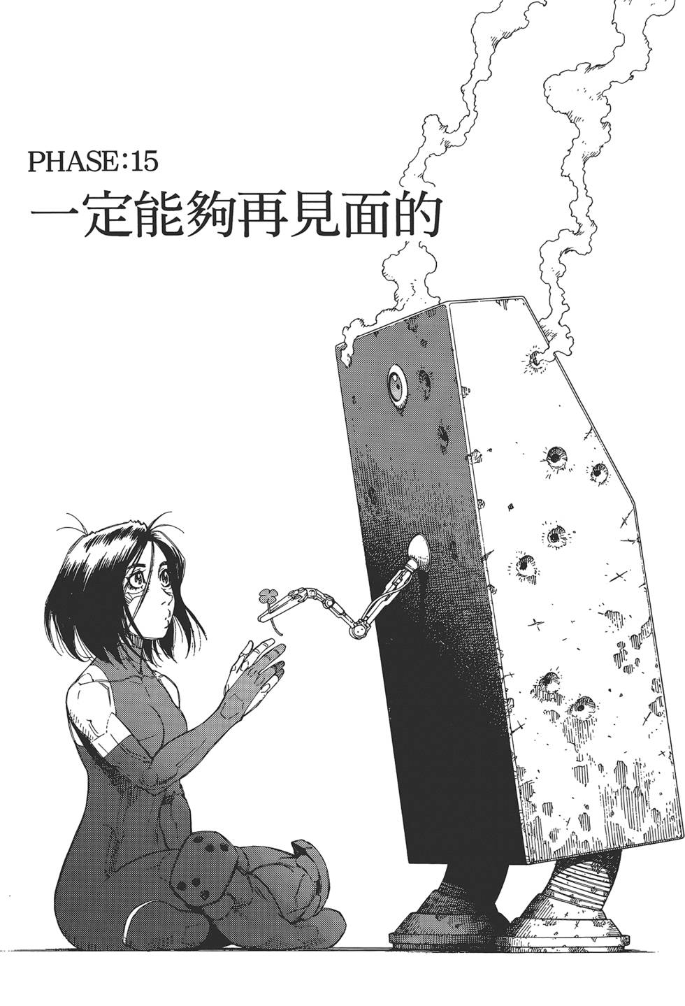 第62页