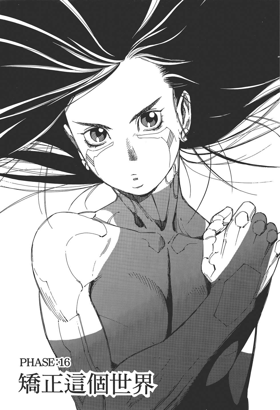 第94页