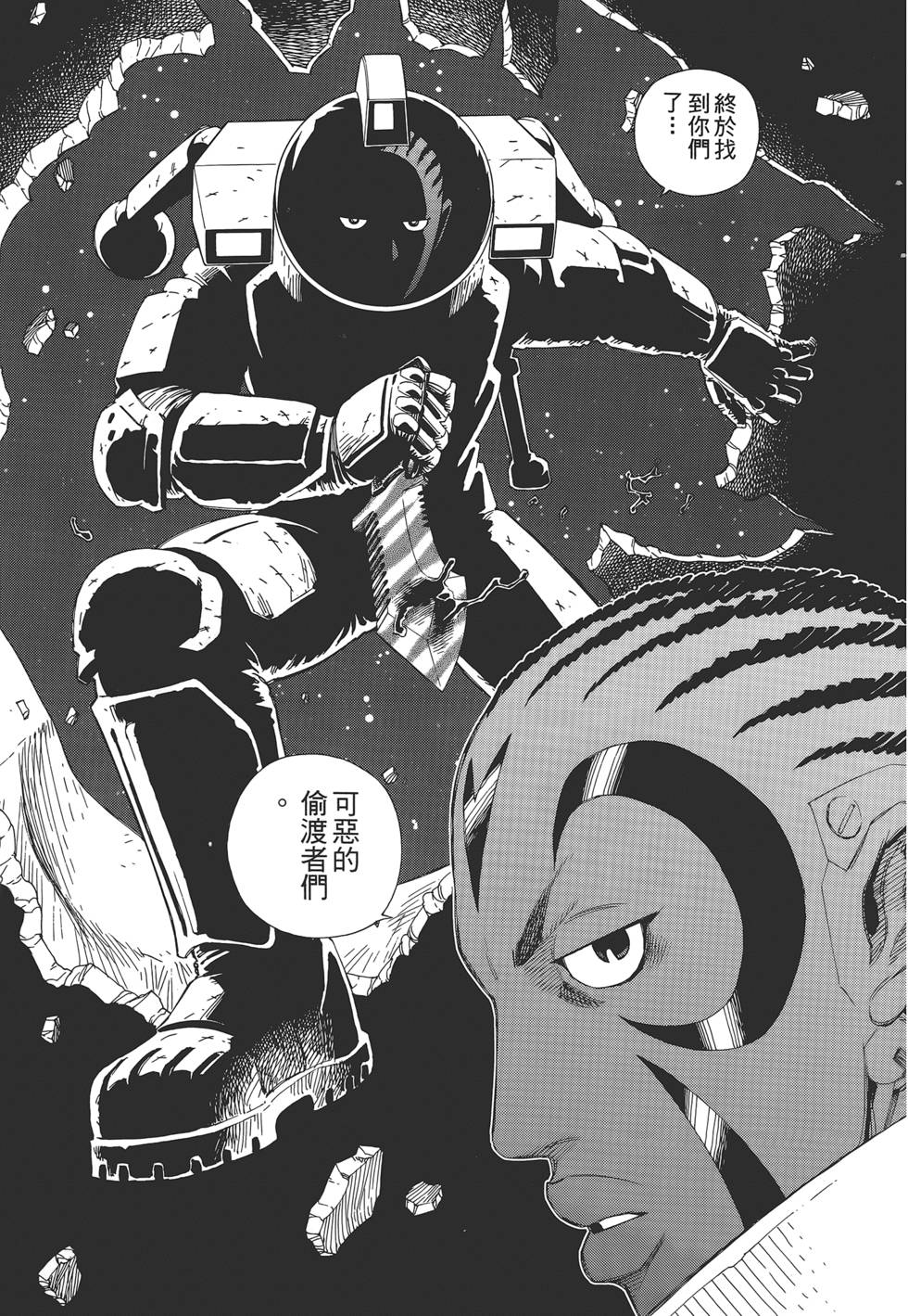 第124页