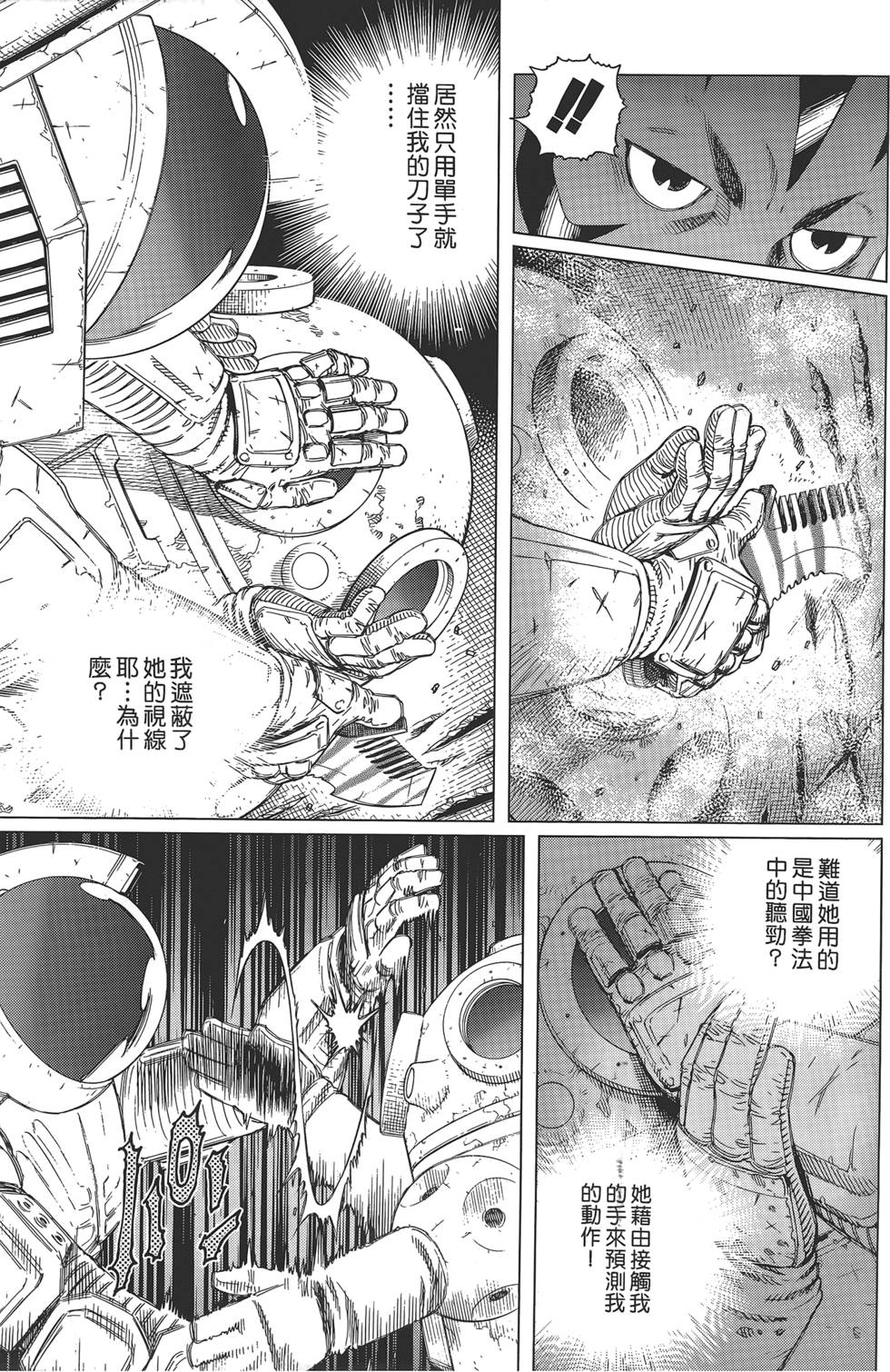 第132页