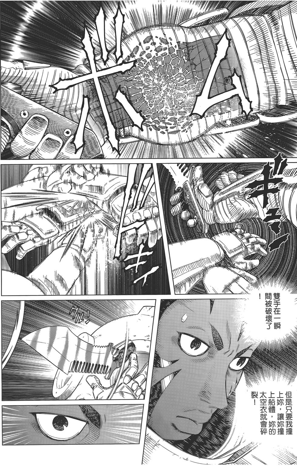 第147页