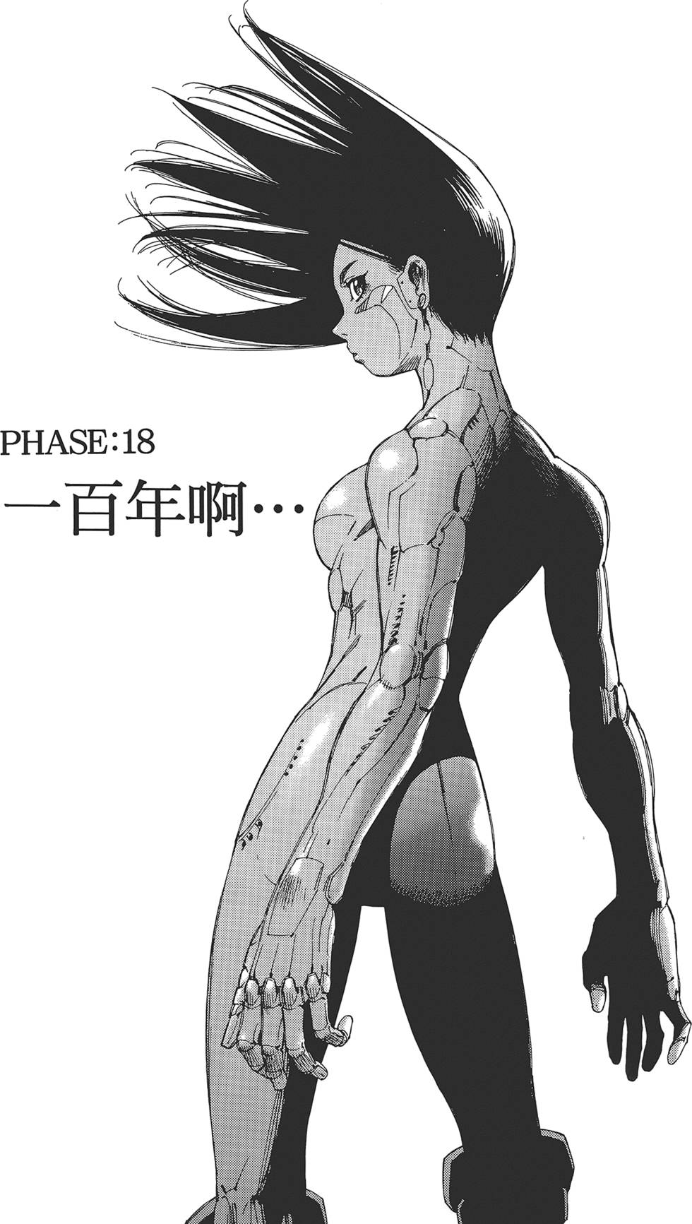 第158页
