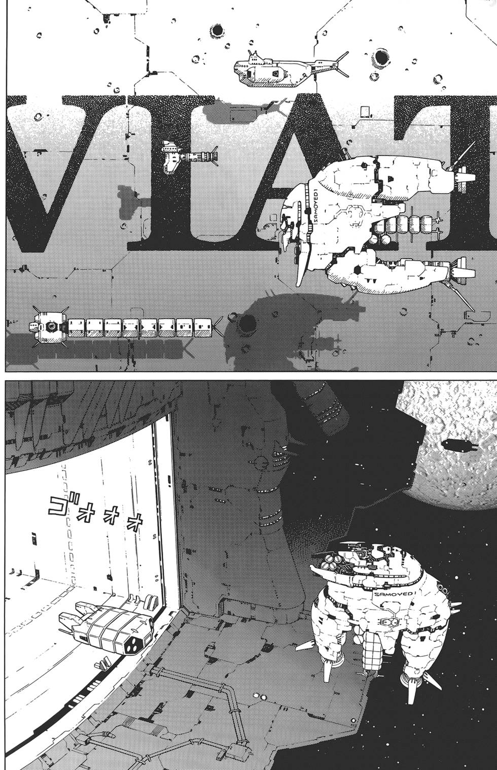 第161页