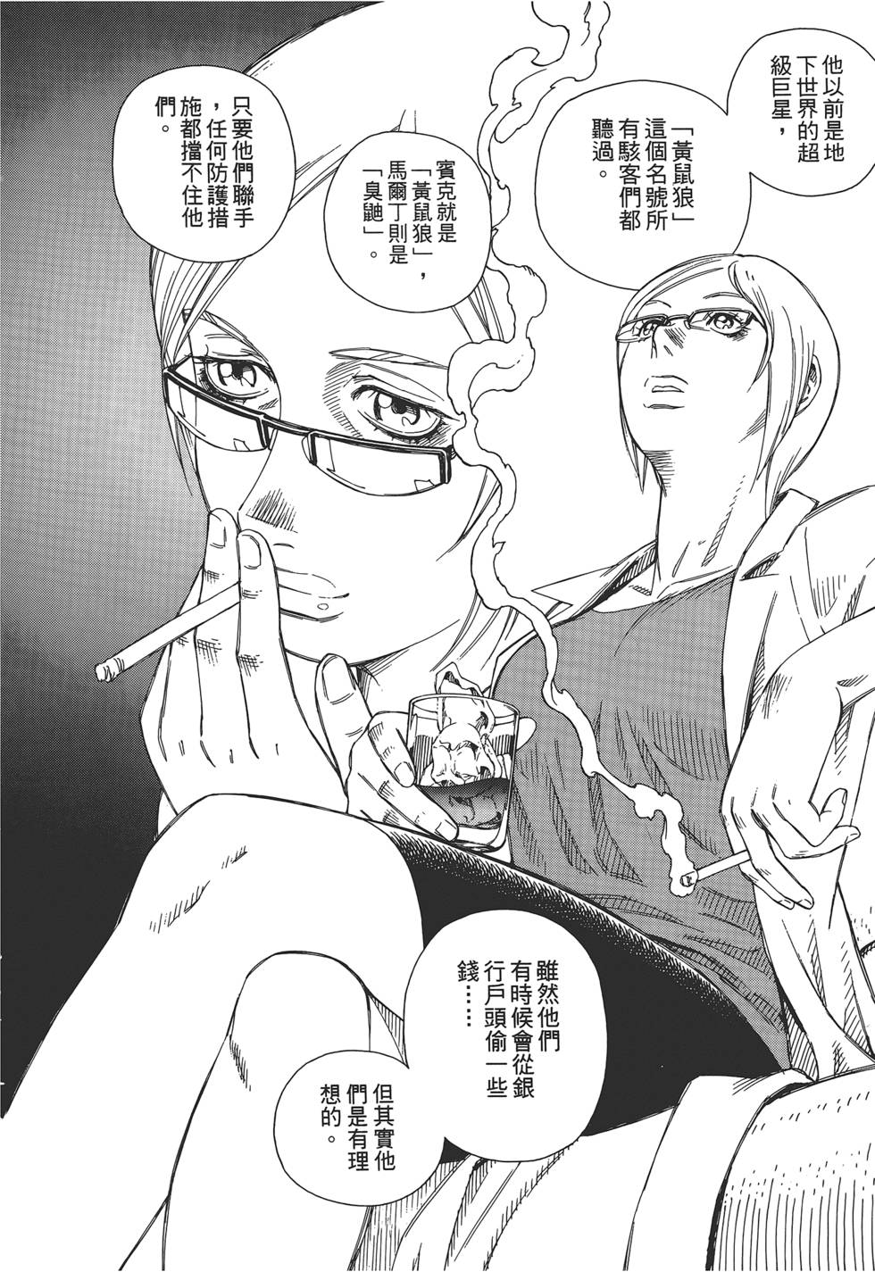 第175页