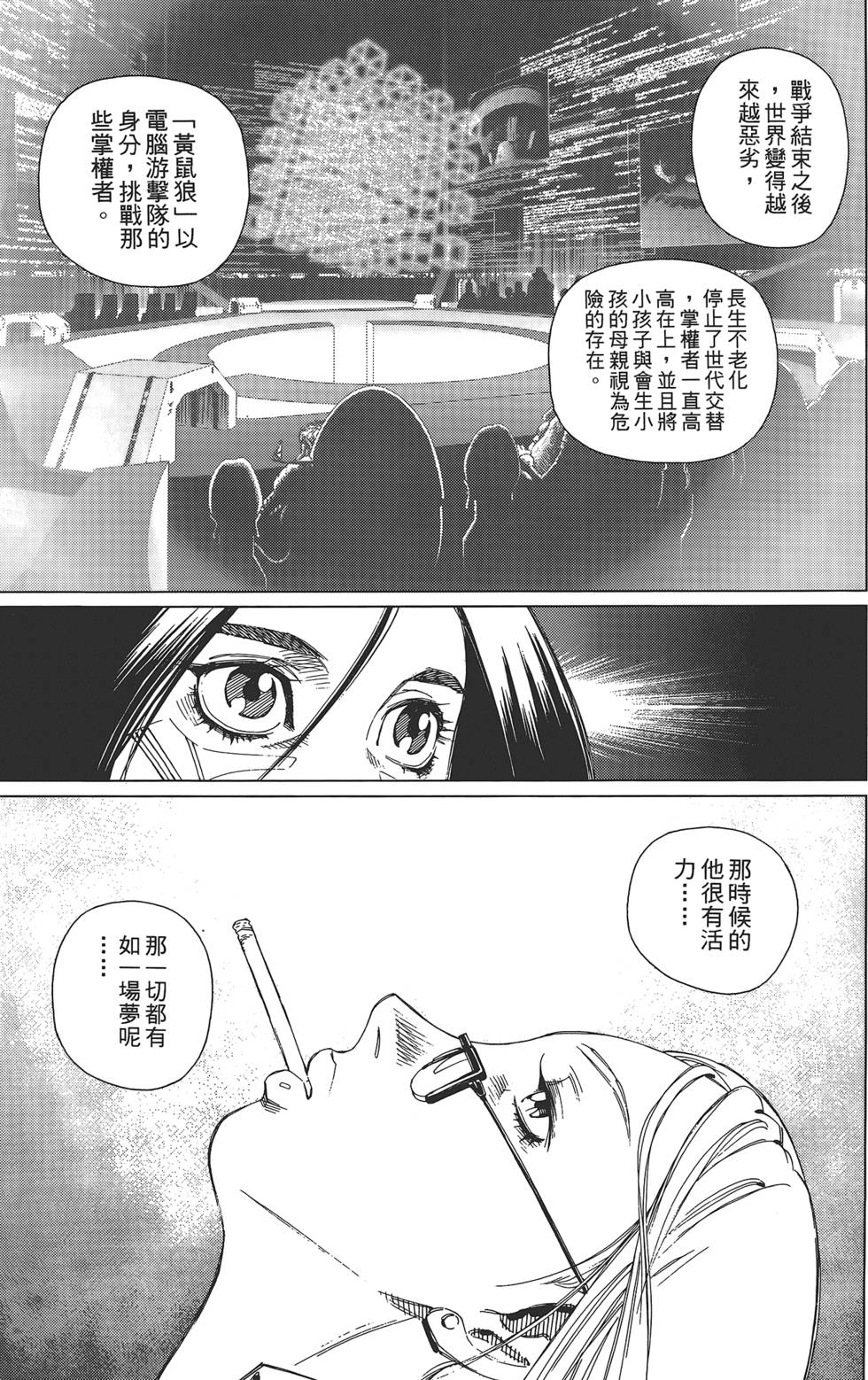 第176页