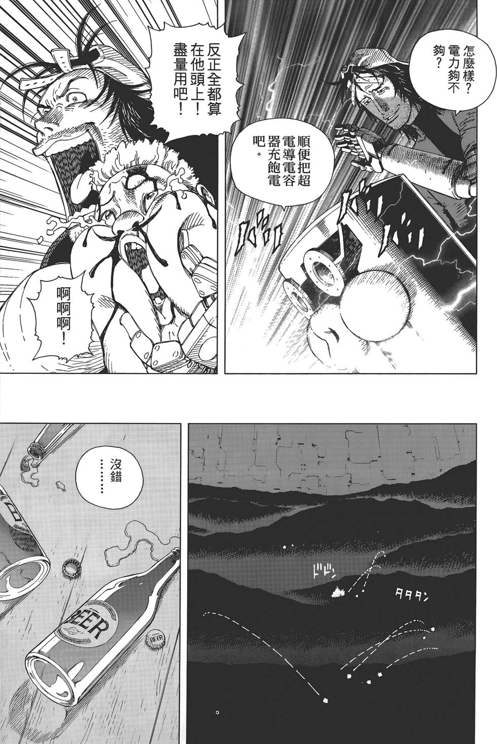 第182页