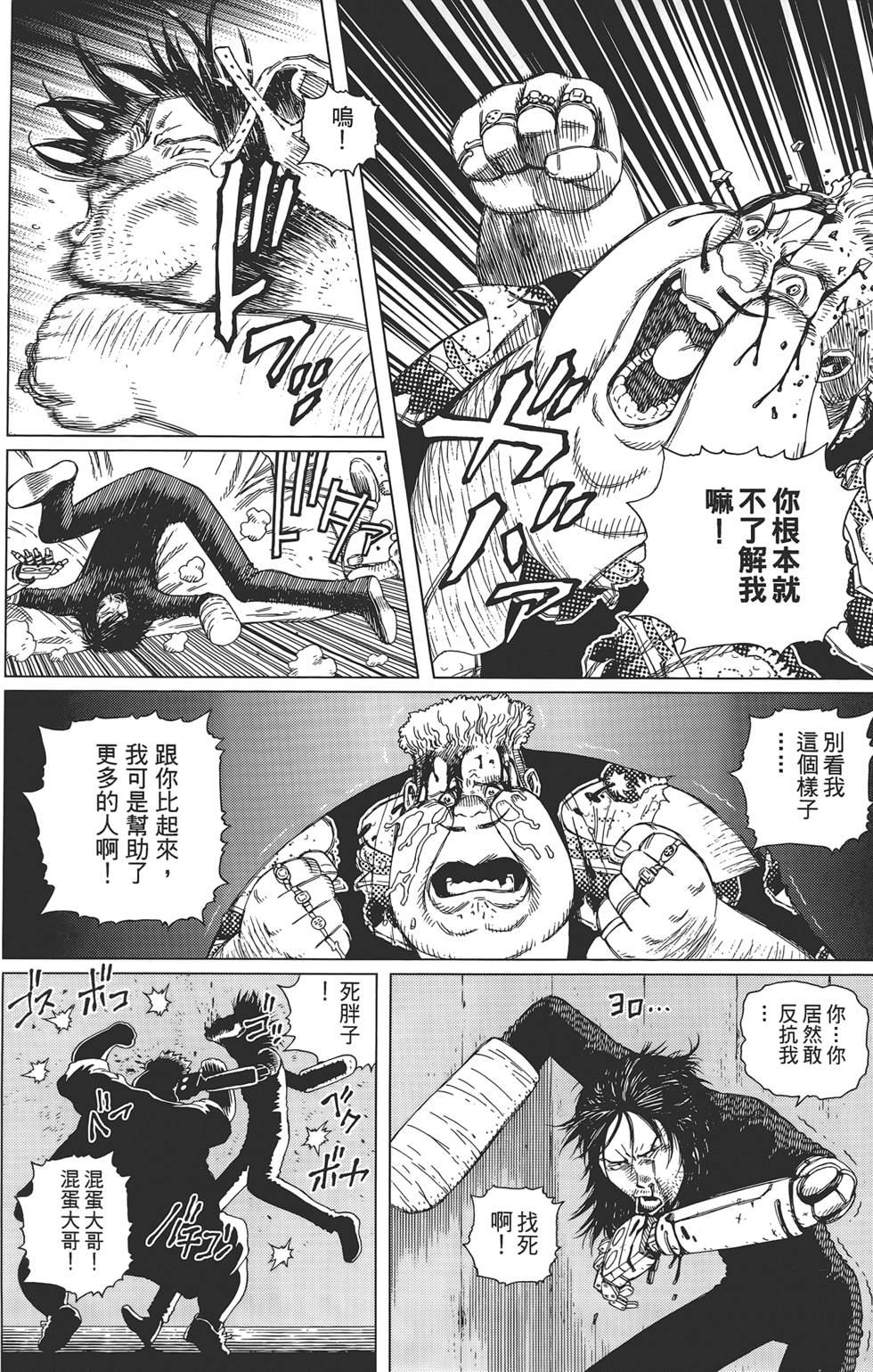 第185页