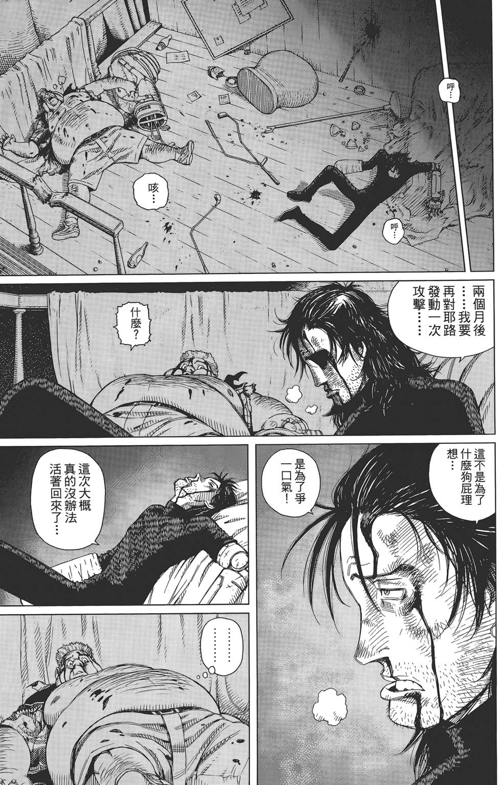 第186页