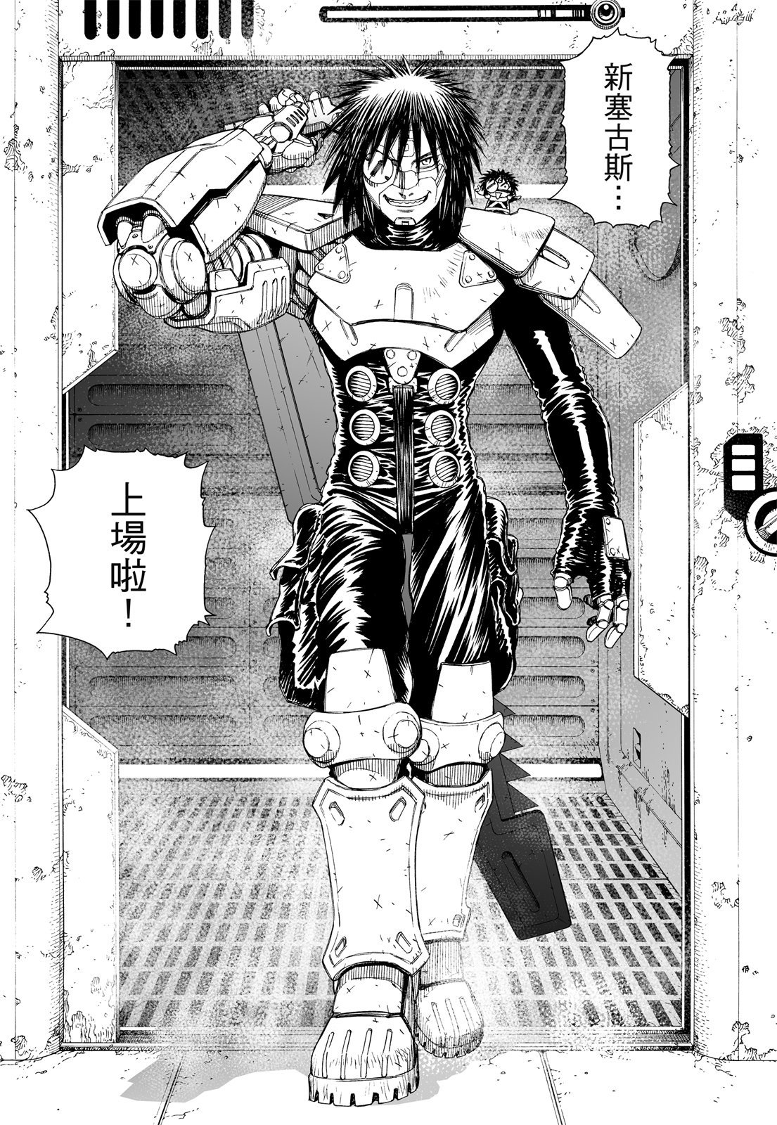 第192页