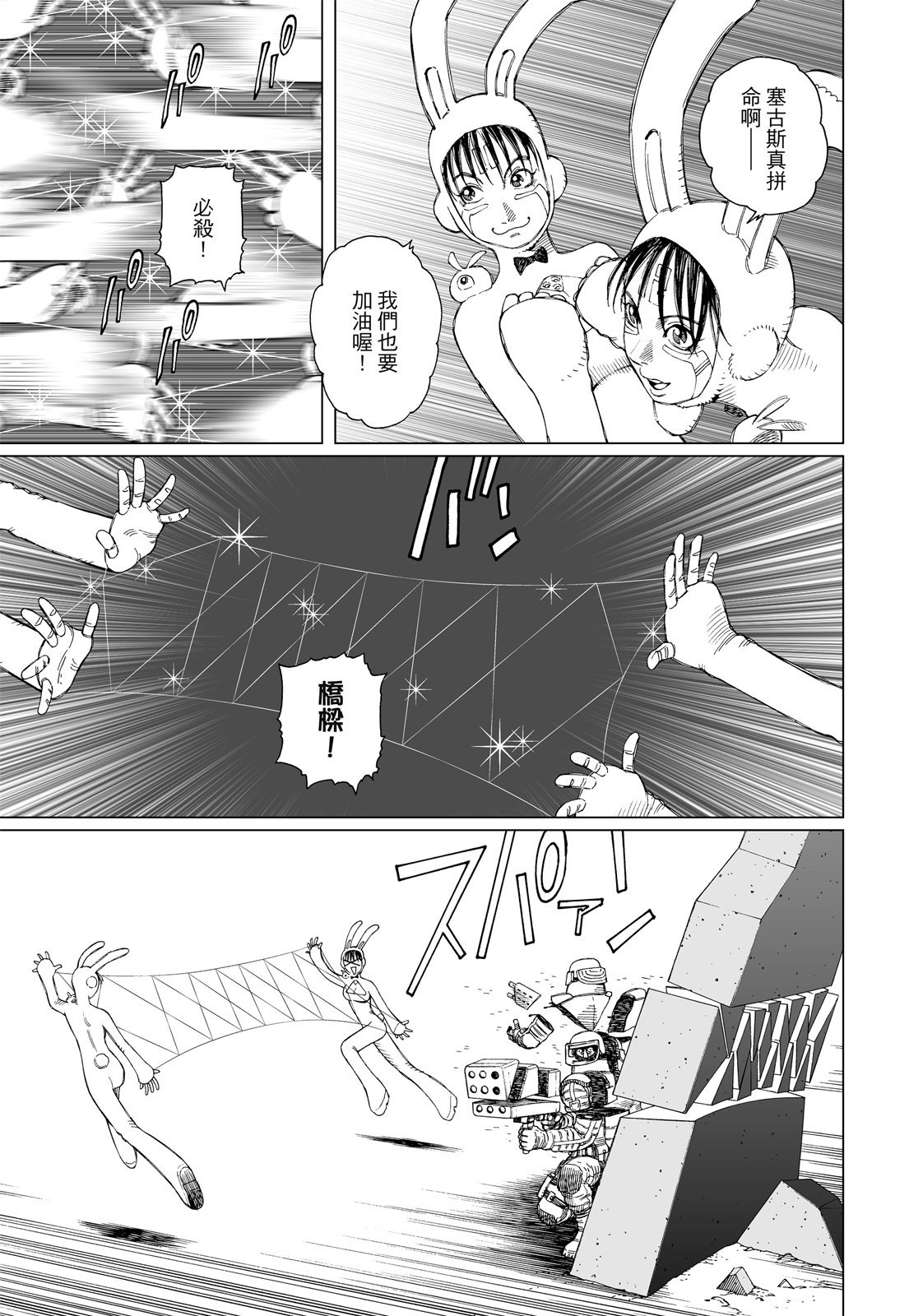 第198页