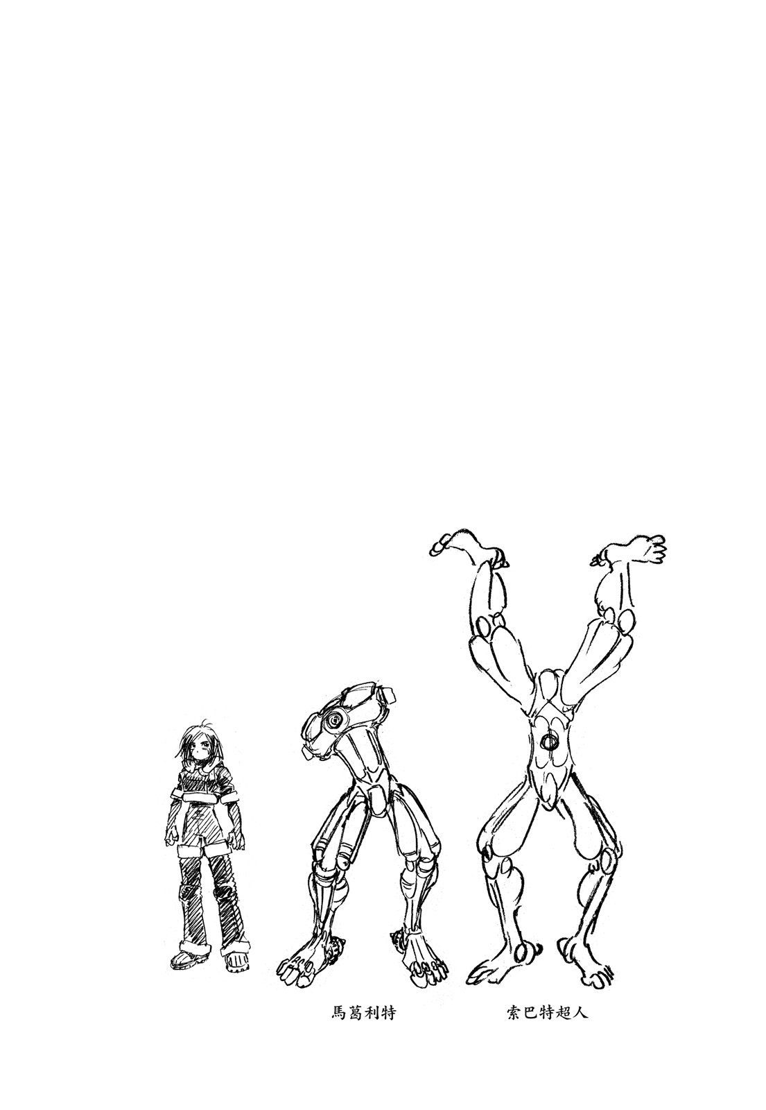 第207页