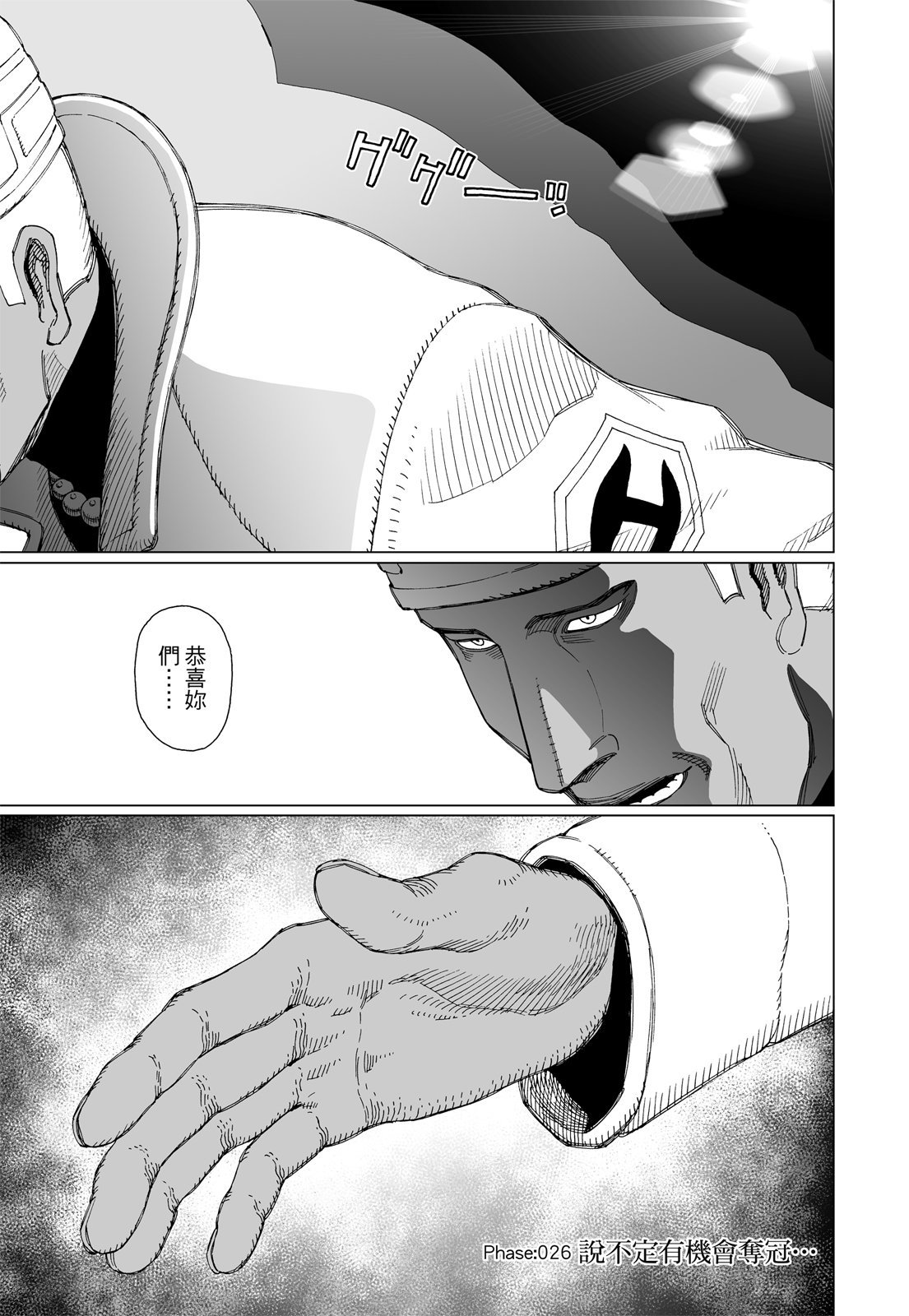 第208页