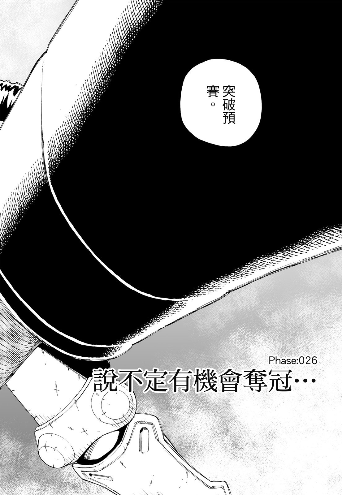 第209页