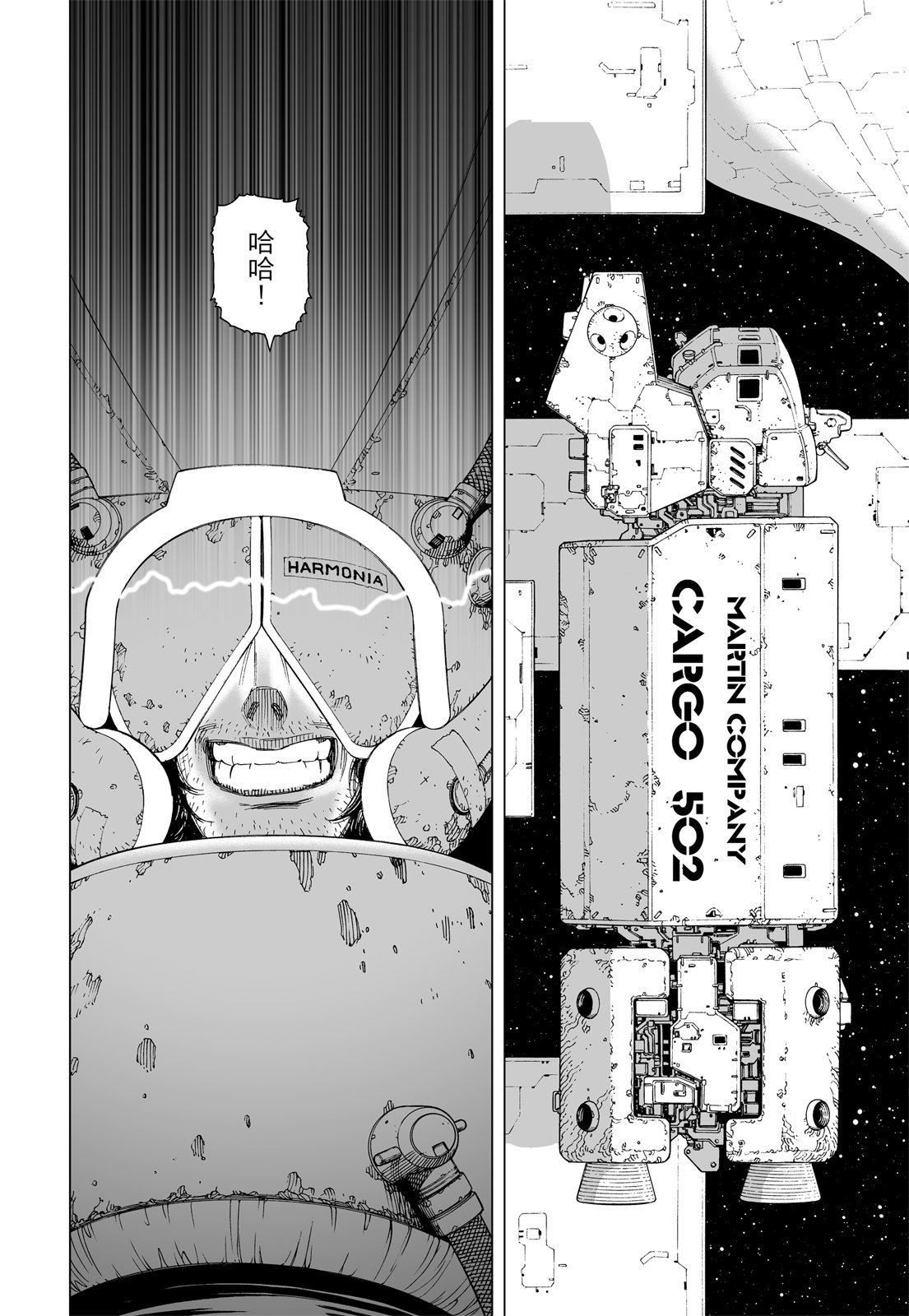 第215页