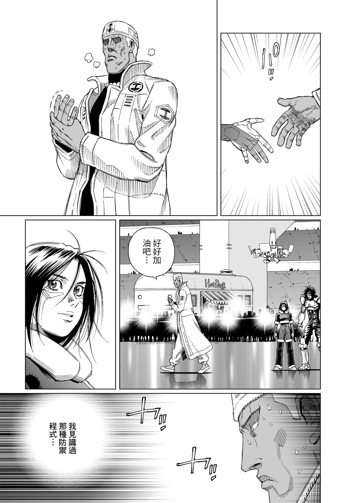 第216页