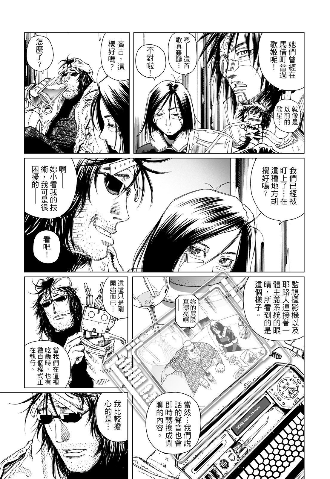 第220页
