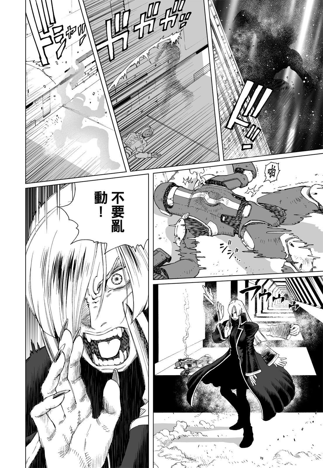 第229页