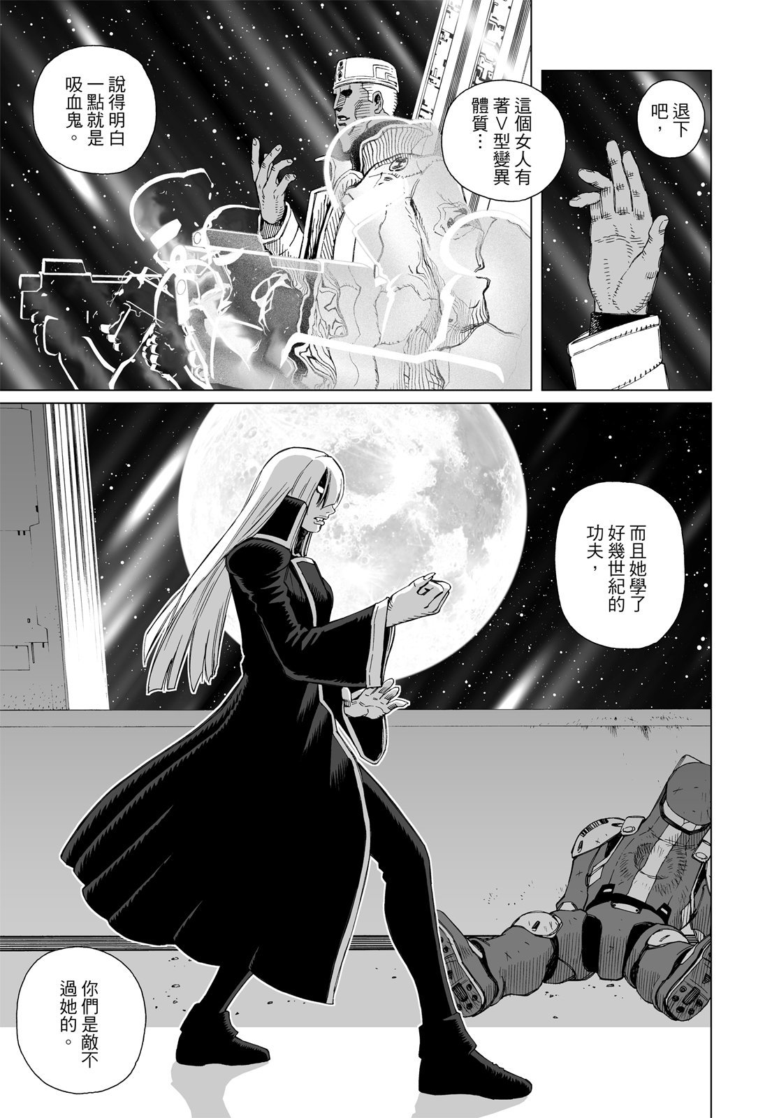 第230页