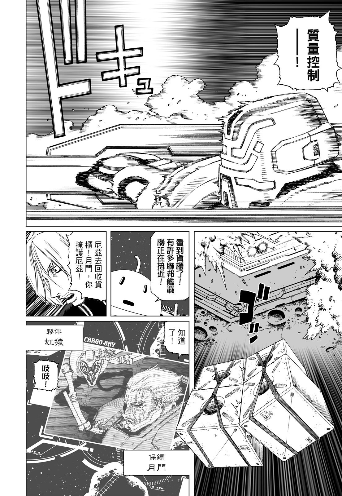 第247页