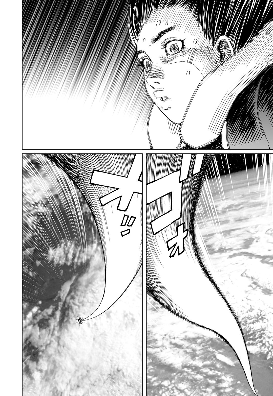 第263页