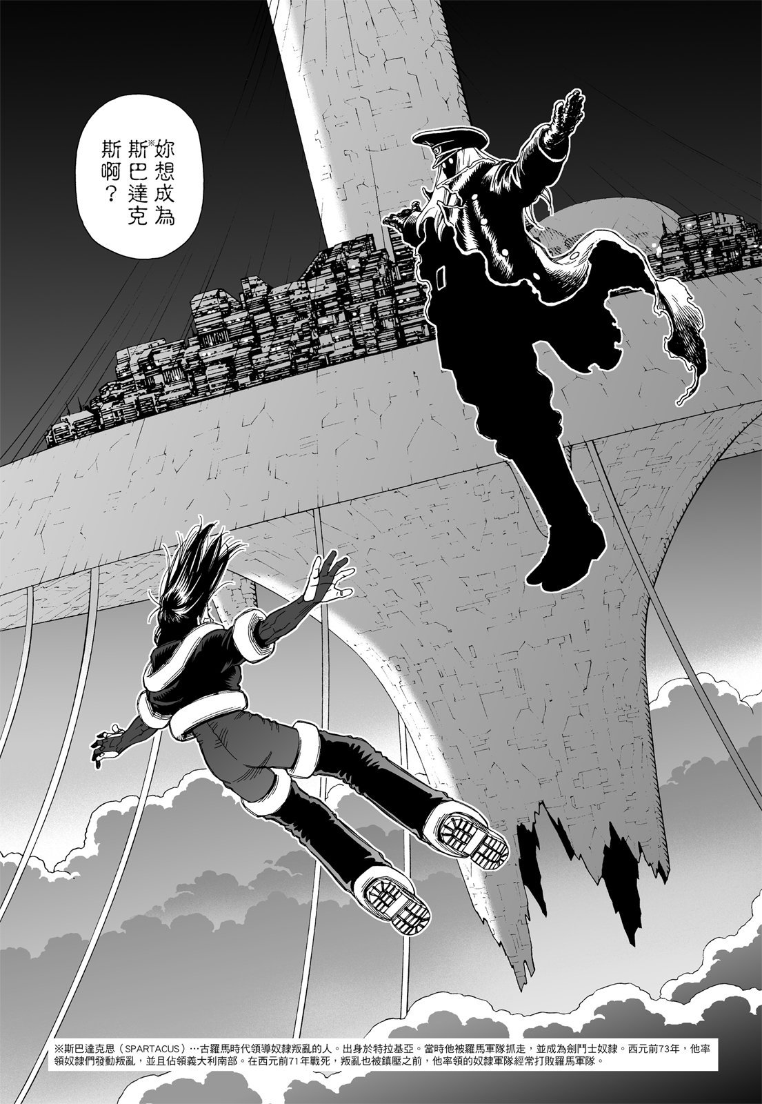 第264页