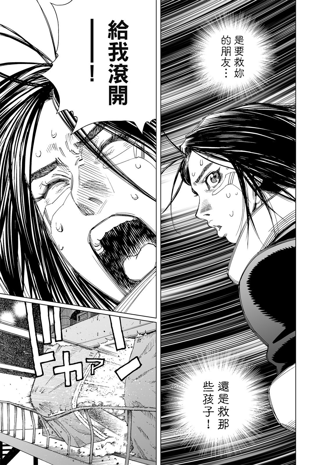 第268页