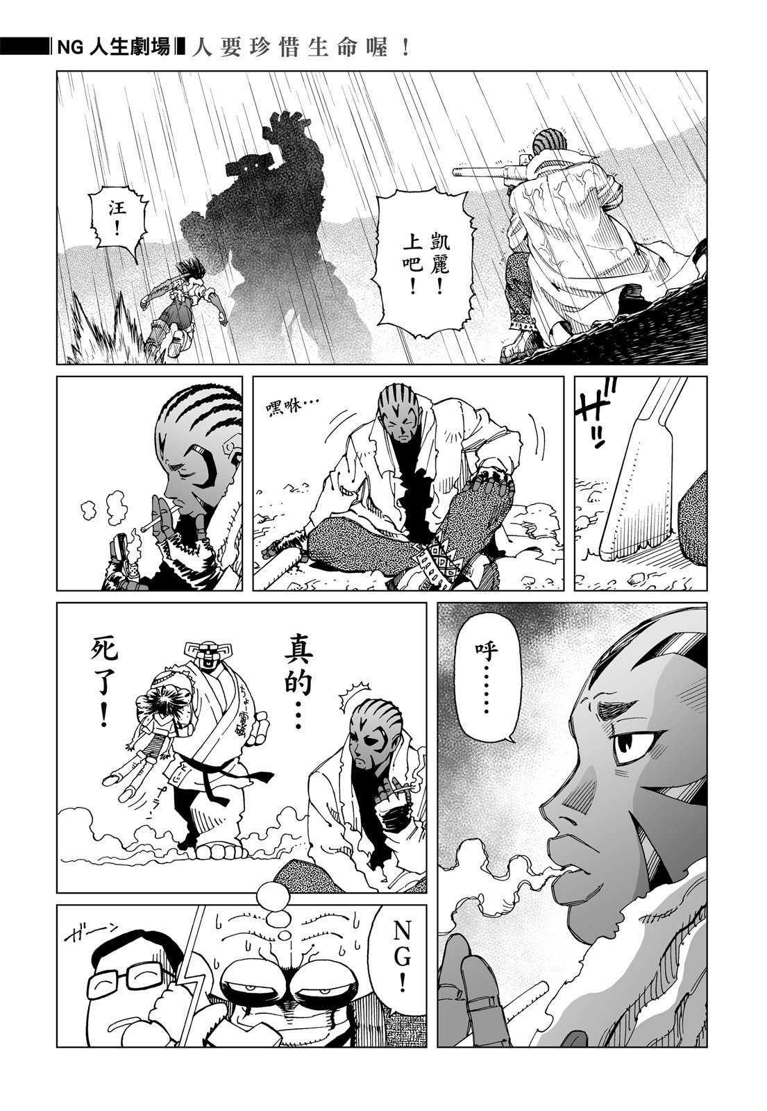 第272页