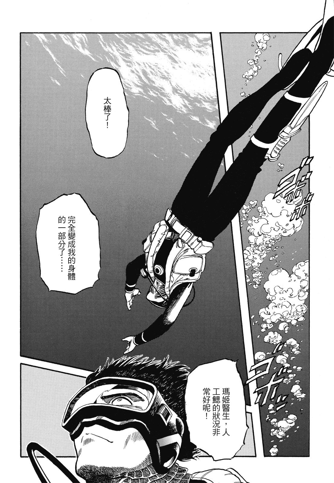 第275页
